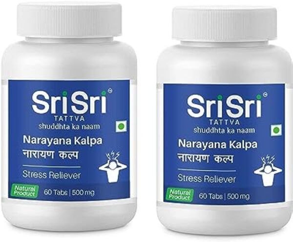 Sri Sri Tattva Narayana Kalpa Tablet