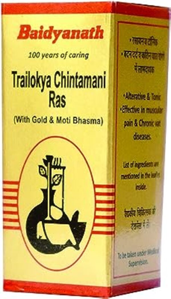 Baidyanath Chintamani Ras 10 Tablet